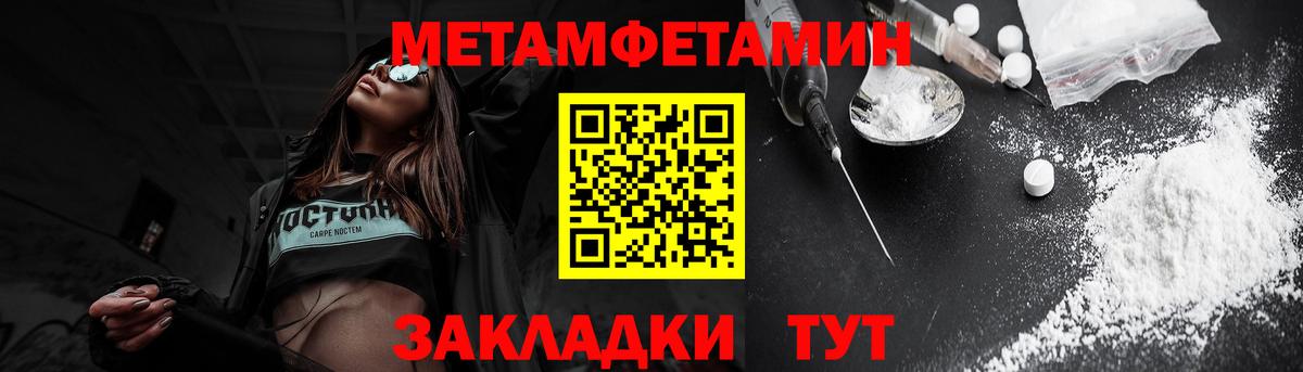 Amphetamine 98% Нижний Тагил