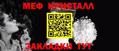 молекула духа Среднеуральск