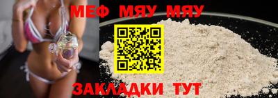 молекула духа Среднеуральск