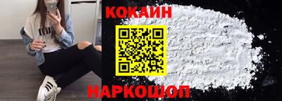 круглые Старая Купавна