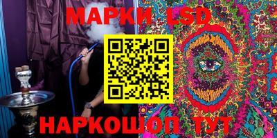 молекула духа Среднеуральск