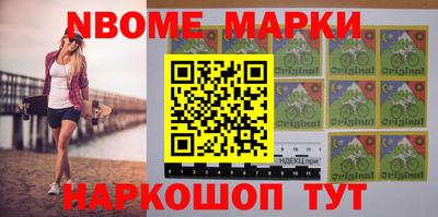 молекула духа Среднеуральск