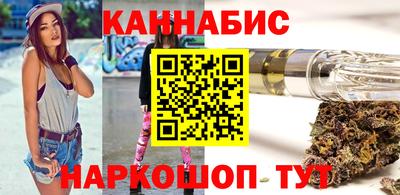 молекула духа Среднеуральск
