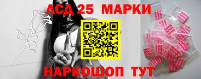 молекула духа Среднеуральск