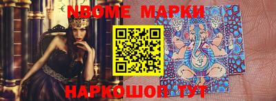 молекула духа Среднеуральск