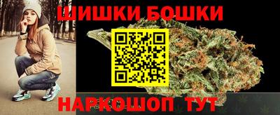 круглые Старая Купавна