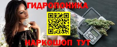 круглые Старая Купавна