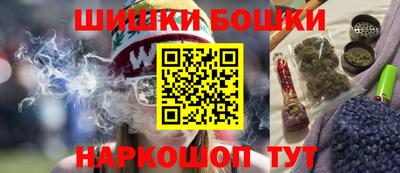 круглые Старая Купавна