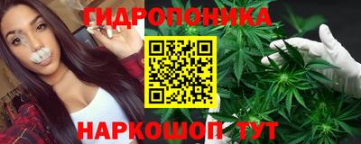 круглые Старая Купавна