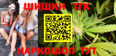 молекула духа Среднеуральск