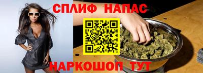 кокс Ставрополь