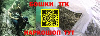 кокс Ставрополь