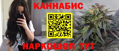 кокс Ставрополь