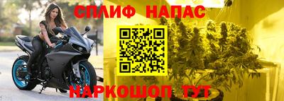 круглые Старая Купавна