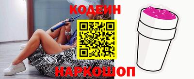 молекула духа Среднеуральск