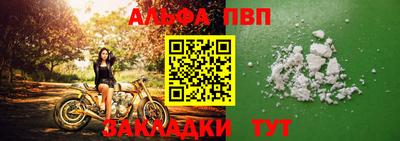 молекула духа Среднеуральск