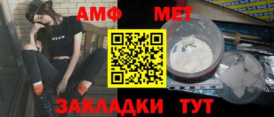 круглые Старая Купавна