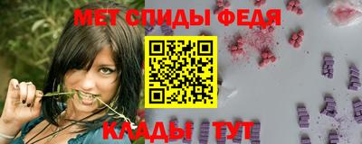 молекула духа Среднеуральск