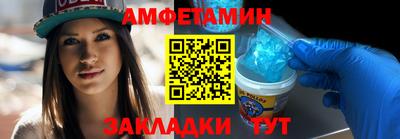 молекула духа Среднеуральск