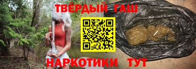 молекула духа Среднеуральск