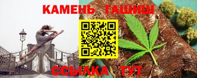 кокс Ставрополь