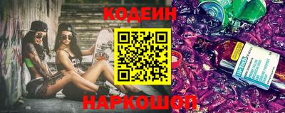 круглые Старая Купавна