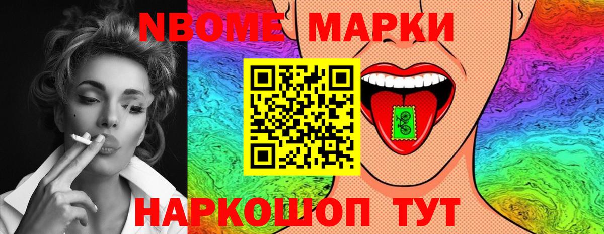 Лсд 25 экстази кислота  Вход с VPN  Нижний Тагил  ЛСД экстази ecstasy 